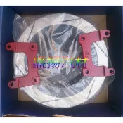 盛揚 HONDA K6 K8 (後盤)加大煞車畫線碟盤 286mm全新 附銀色轉接座