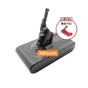 【禾淨家用HG】Dyson戴森 適用V7.V8/SV10.SV11 DC8240 3900mAh 副廠配件 鋰電池(贈開關卡扣)
