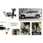 超級團隊S.T.G TOYOTA COROLLA CROSS K-SPORT 道路版 36段阻尼 高低軟硬可調 避震器