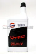易生活ELiving GULF VTEC 5W30 海灣 雙酯+PAO 全合成機油