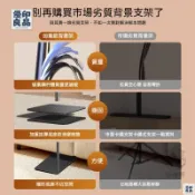 免運 附發票/公司貨 【形伸縮支架】直播背景架 拍攝背景架 綠幕背景架 可伸縮攝影背景架 橫桿豎桿拍照背景布支架 背景掛布伸縮桿 店長新品推薦 售後保障 全館八折 YY