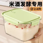 網友真心大推💯 甜酒釀玻璃罐 釀米酒專用罈 密封發酵罐 酒釀容器 醪糟罈子 家用釀酒神器