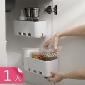 熊爸爸大廚-多功能滑軌式側邊收納盒 廚房收納儲物籃-1入
