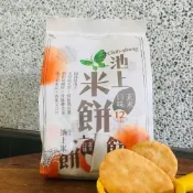 (店+)【農會】池上米餅(150g/包；椒鹽/紅藜/玄米/起司/醬燒/海苔)