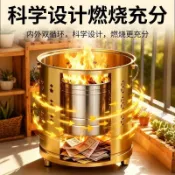 燒紙桶 火盆 焚燒爐 金爐 金桶 金紙桶 燒金桶 燒金紙 焚燒桶 聚寶盆焚燒專用大容量焚燒桶打孔鐵桶加高手提式耐用特厚有