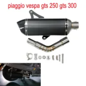 摩托車改裝排氣管適用於VESPA韋斯柏gts300不鏽鋼碳纖2008-2020年