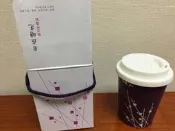 陶板屋 陶瓷 樂活矽膠杯蓋組   7成新 泥印 Tokiya 自在時光