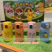 台灣代購日本象印保溫杯禮物兒童卡通皮卡丘伊布240ml迷你輕量  市集  全台最大的網路購物市集