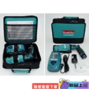 熱銷牧田充電起子機DF012DSE折疊式電動螺絲批TD022D改錐機7.2V