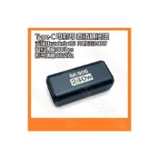 (店+)Type-C 母對母 直插轉接頭 PD快充240W 80Gbps 8K60Hz USBC Thunderbolt 5