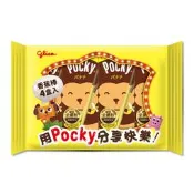 【PChome 24h購物】【Glico 格力高】Pocky百奇 香蕉棒四盒入(20gX4)