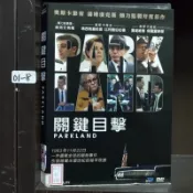 正版DVD-電影【關鍵目擊/Parkland】-柴克艾佛隆 比利鮑伯松頓(直購價)
