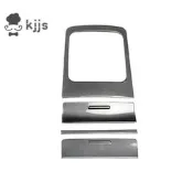 台灣現貨適用於 Mitsubishi Lancer EX 2011-2016 LHD 汽車中控換檔器面板蓋裝飾更換零件配
