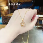 【利百加禮品生活館】喜樂金項鍊 小魚金項鍊 基督教禮品 福音禮品