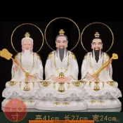 三清神像太上老君元始天尊靈寶道德道家祖師家用樹脂供奉道祖擺件