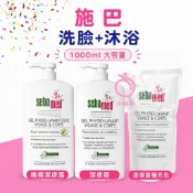 效期2028【組合超殺特惠】🍑小桃子 施巴橄欖潔膚露1000ml/潔膚露1000ml 沐浴露 潔膚露環保補充包1L大容量