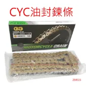 APO~CYC CHAIN油封鍊條/420油封鏈條/GROM鍊條/420SVO-140L/
