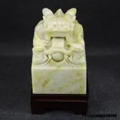 【悠著點新品】9cm天然藍田玉龍頭大印秦始皇乾隆皇帝傳國故宮大龍玉璽印章篆刻  露天市集  全台最大的網路購物市集