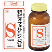 【DOKODEMO】大正製藥 biofermin　欣表飛鳴S 益生菌  540錠