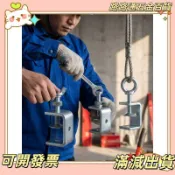 【路路通】防鏽處理方形U型夾具鐵質老虎夾子管道固定專用手擰式連接器萬能
