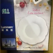 《五億本舖》Luminarc 樂美雅 花朵盤 強化餐盤 盤 盤子 微波盤