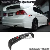06-11代喜美 K12 HONDA CIVIC 無限款後下巴 2006-2011 喜美八代 後下巴 後中包 ★台灣製