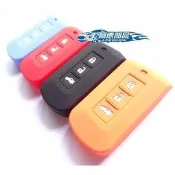阿德部品 I-KEY鑰匙果凍套 FORTIS outlander