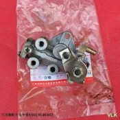 【VLK】濟南輕騎QS90-A二行程雄風K100 K90機車機油泵 機車配件 機油泵浦 二行程機油幫浦 摩托車零件