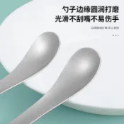 💥臺灣有貨💥可開票💥新款家用包餃子神器不鏽鋼升級加厚長柄水餃餛飩雲吞挑餡攪餡工具