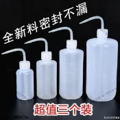 ♥尖嘴澆水壺♥ 多肉 澆水壺 尖嘴長嘴彎嘴澆花神器植物 種植工具 擠壓式 家用噴壺室內