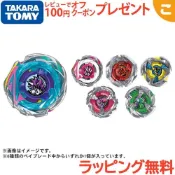 (店+)【Beyblade 戰鬥陀螺】BEYBLADE X CX-17 隨機增強包第10彈 日本正品 爆旋陀螺X 抽盒玩具3