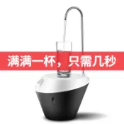 協貿國際日用品生活11館 壓水神器電動桶裝抽水器小型5l礦泉水按壓器移動上水出水簡易充電