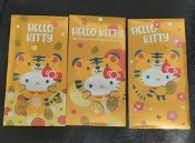 7-11福袋  HELLO KITTY 虎年 金色 紅包袋 (3個1組)