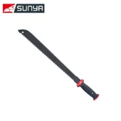 SUNYA 山雅 園藝鋸18“砍刀