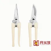 花枝剪刀 粗枝剪刀 樹枝剪 修枝剪 園藝剪刀 高碳鋼修枝剪 剪刀 高枝剪 果樹剪 花剪 檳榔剪刀 花草剪刀 園藝工具