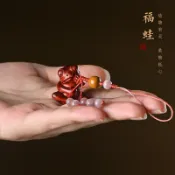 協貿國際日用品生活9館 創意小葉紫檀木雕青蛙吊墜紅木實木福蛙掛件木質木頭手機鏈鑰匙扣