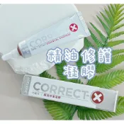 🎉小金代購店👍正品代購 dōTERRA 多特瑞 精油修護凝膠 15ml 效期:2027/07✈️原廠公司貨皆除條碼貨