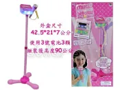 寶貝玩具屋☆【聲光】小小歌手兒童卡拉OK麥克風伴唱機(外接式音樂麥克風)接手機或MP3