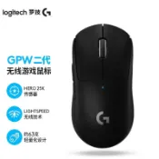 罗技GPW二代无线电竞鼠标轻量化 狗屁王二代金刚版游戏鼠标GPW2