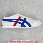 快樂購一店 Asics tiger Mexico 66 經典款運動休閒鞋 一腳蹬 Asics 跑鞋 亞瑟士慢跑鞋【49個配色】