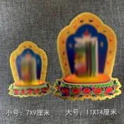 『易淘雜貨店』爆款 十相自在貼紙 金箔防水車貼十方法相 防水自粘不幹膠貼藏傳防曬貼