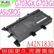 電池動力 ASUS A42N1830 電池 華碩 ROG G703 G703GX G703GXR G703GI A42LK4H 0B110-00500200 0B110-00500100 4INR19/66-2