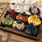 快印客製✨【全場客製化】【首飾袋】抽繩綢布 首飾刺繡香囊袋 香包布袋子 護身符零錢袋 福袋 錦囊袋小布袋
