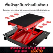 奢匯台 【廠家直銷 可打統編】 摩托車升降臺手動維修工作平臺手搖小型升降機移動起重工具千斤頂