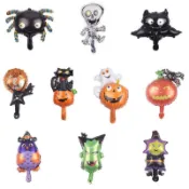 【小阿霏】萬聖節遊行手持氣球 小款鋁箔汽球 HALLOWEEN主題裝飾道具活動派對佈置贈品禮物 幼稚園創意活動玩具T66