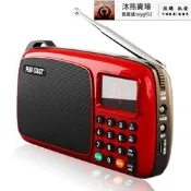 SST先科 21收音機老人老年醚妳廣播插卡新款fm便攜式播放器隨身聽mp3半導體可充電兒童音樂聽歌聽戲評書  露天市