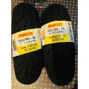 PIRELLI 倍耐力 ROSSO SC 紅惡魔胎 100/90-10 ★朝幸機車行★ 勁豪 GP GT 新名流 含裝