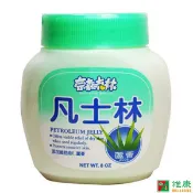 奈森克林 凡士林蘆薈 (8oz/瓶)  維康
