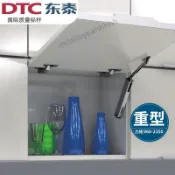 【臺灣熱門】東泰DTC上翻門液壓桿支撐氣撐拉伸氣壓伸縮自動隨意停調節吊櫃用【火爆】