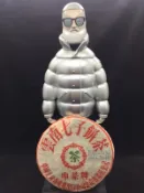 2003年下關茶廠五大金剛質檢